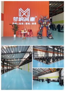 健身训练示意图